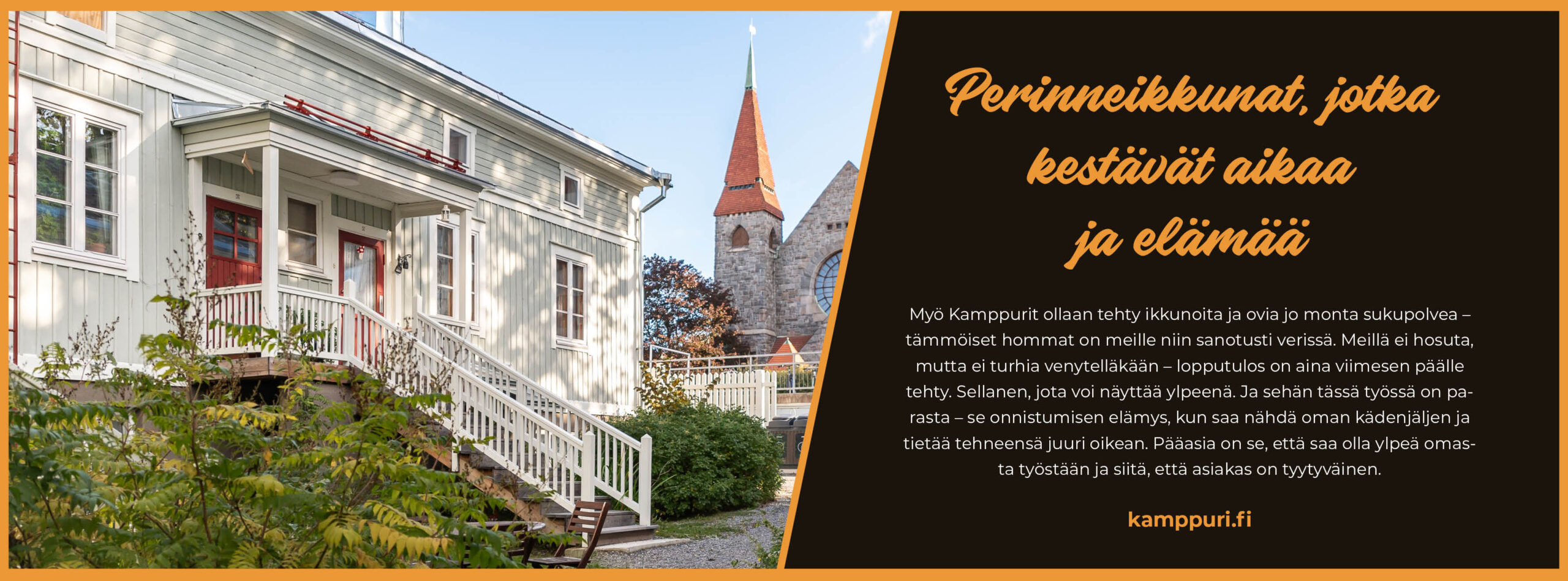 Design Ilme toteutti Perinne Kamppurin brändiuudistuksen